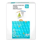 Multi-Purpose Copy Paper, 8.5" x 11" 500 St