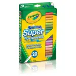 Crayola Super Tips Washable Markers, 20 Count
