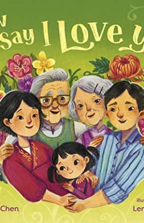 How We Say I Love You