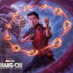 The Art of Shang-Chi And The Legend Of The Ten Rings (The Art Of...)