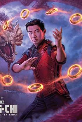 The Art of Shang-Chi And The Legend Of The Ten Rings (The Art Of...)