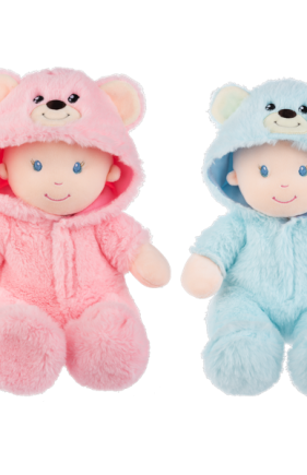 12" Beary Cute Baby Dolls