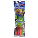 37-count Bundle Set Quick Fill Mini Water Balloon