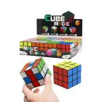 3 X 3 Classic Black Magic Puzzle Rubik's Cube - 12 Pcs