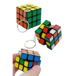Mini Magic Cube Key Chain