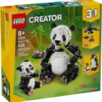 LEGO Creator Wild Animals: Panda Family