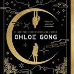 Immortal Longings (Flesh & False Gods, Bk. 1)