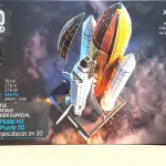 4D Build Space Shuttle