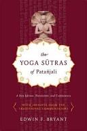 The Yoga sutras of Patañjali